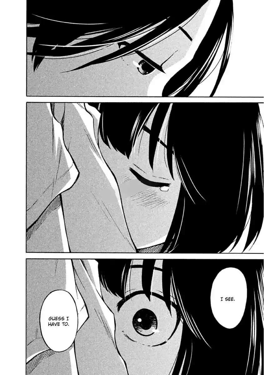 Oogami-san, Dadamore Desu Chapter 11 33